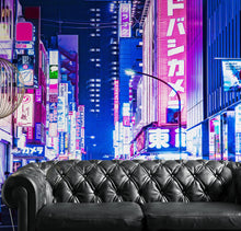 Carregar imagem no visualizador da galeria, Tokyo Japan Retro 80&#39;s Synth Wave Pop Style CyberPunk Wall Mural. #6248
