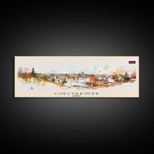 Cargar imagen en el visor de la galería, Chelyabinsk Russia Panoramic Travel Poster, Framed Canvas Print or Metal Wall Art, Travel Art, Home Decor, Panoramic Painting, Midcentury Art
