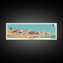 Load image into Gallery viewer, Batna, Algeria Panoramic Canvas Print, Batna, Algeria Painting, Algeria Art, Batna Travel Poster, Travel Art, Living Room Painting

