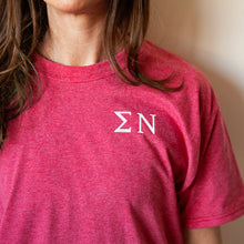 Load image into Gallery viewer, Greek Alphabet - Mesh Stencil 8.5X11
