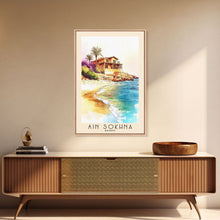 Load image into Gallery viewer, Ain Sokhna, Egypt Watercolor Print, Vacation Gift, Egypt Wall Art, Beach Painting, Beach Decor, Large Wall Art, Wood Frame Art
