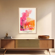 Load image into Gallery viewer, Changdao, China Watercolor Beach Print, Vacation Gift, China Wall Art, Beach Painting, Beach Decor, Beach Painting
