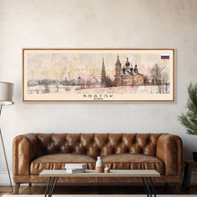Load image into Gallery viewer, Bratsk Russia Travel Print Wall Art, Panoramic City Art, Travel Art, Wall Decor, Vacation Gift, Framed Canvas Print Or Metal Art
