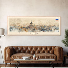 Cargar imagen en el visor de la galería, Chita Russia Travel Print Wall Art, Panoramic City Art, Travel Art, Wall Decor, Vacation Gift, Framed Canvas Print Or Metal Art
