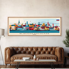 Load image into Gallery viewer, Blagoveshchensk Russia Travel Art, City Art, Framed Canvas Print or Metal Wall Art, Europe Travel Poster, Panoramic Wall Art, Extra Wide Wall Art
