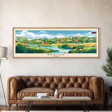 Load image into Gallery viewer, Bratsk Russia Travel Print Wall Art, Panoramic City Art, Travel Art, Wall Decor, Vacation Gift, Framed Canvas Print Or Metal Art
