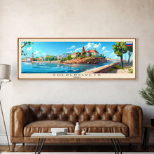 Cargar imagen en el visor de la galería, Cherepovets Russia Travel Print Wall Art, Panoramic City Art, Travel Art, Wall Decor, Vacation Gift, Framed Canvas Print Or Metal Art
