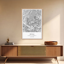 Load image into Gallery viewer, Seoul Street Map, South Korea Map, Asia City Map Print, Minimalist Art, Wall Art, Canvas Print, Travel Gift For Women, Travel Wall Décor
