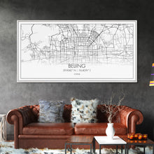 Carregar imagem no visualizador da galeria, Beijing Street Map, China Map, Map Print, Modern Art, Wall Art, Canvas Print, Asian Art Print, Moving Gift, Travel Wall Art, Apartment Décor
