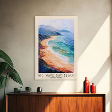 Load image into Gallery viewer, Big Wave Bay Beach, Hong Kong Watercolor Print, Vacation Gift, Hong Kong Wall Art, Beach Painting, Beach Decor, Large Wall Art, Wood Frame Art
