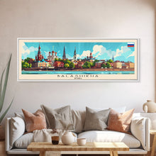 Carregar imagem no visualizador da galeria, Balashikha Russia Travel Art, City Art, Framed Canvas Print or Metal Wall Art, Europe Travel Poster, Panoramic Wall Art, Extra Wide Wall Art
