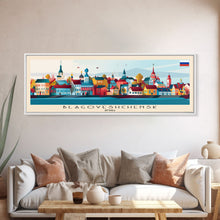 Load image into Gallery viewer, Blagoveshchensk Russia Travel Art, City Art, Framed Canvas Print or Metal Wall Art, Europe Travel Poster, Panoramic Wall Art, Extra Wide Wall Art

