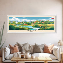 Load image into Gallery viewer, Bratsk Russia Travel Print Wall Art, Panoramic City Art, Travel Art, Wall Decor, Vacation Gift, Framed Canvas Print Or Metal Art
