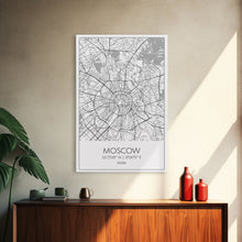 Load image into Gallery viewer, Moscow Street Map, Russia Map, Europe City Map Art, Modern Art, Wall Art, Canvas Print, Wall Art Prints, Gift For Husband, Travel Wall Décor
