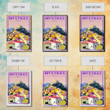 Load image into Gallery viewer, Mystras Wall Print, Greece Wall Art, Greece Prints, Europe Wall Print, Travel Wall Print, Travel Poster, Travel Wall Art, Canvas Wall Print
