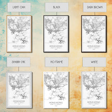 Load image into Gallery viewer, Hong Kong Street Map, China Map, Asia City Map Art, Minimalist Art, Wall Art, Canvas Print, Wanderlust Gift, Home Office Art, Travel Art
