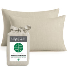 Carregar imagem no visualizador da galeria, Bamboo Cotton Pillowcases - Sand
