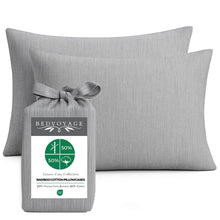Carregar imagem no visualizador da galeria, Bamboo Cotton Pillowcases - Silver
