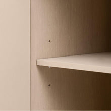 Load image into Gallery viewer, Four-Door Metal Handle Storage Cabinet, Adjustable Shelves, Suitable for Corridor, Entrance, Living Room, Study
