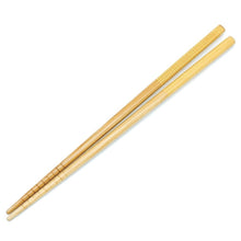 Carregar imagem no visualizador da galeria, Bamboo Chopsticks | Set of 2
