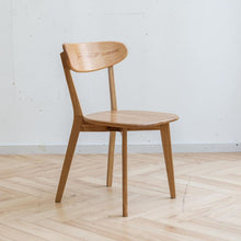 Carregar imagem no visualizador da galeria, Dining chair wooden FAS grade oak natural wood made in North America 100% dirt-free wood chair solid chair table chair wooden living room chair simple and natural 46.5 x 54 x 80cm
