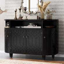 Load image into Gallery viewer, Curved Design Storage Cabinet made of Fraxinus Mandschuric Solid Wood Veneer, Featuring Four Doors and Adjustable Shelves, Suitable for Corridors, Entrances and Study.
