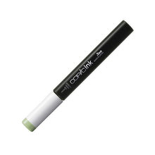 Load image into Gallery viewer, COPIC Ink G21 Lime Green
