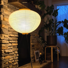 Load image into Gallery viewer, Guro Floor Lamp
