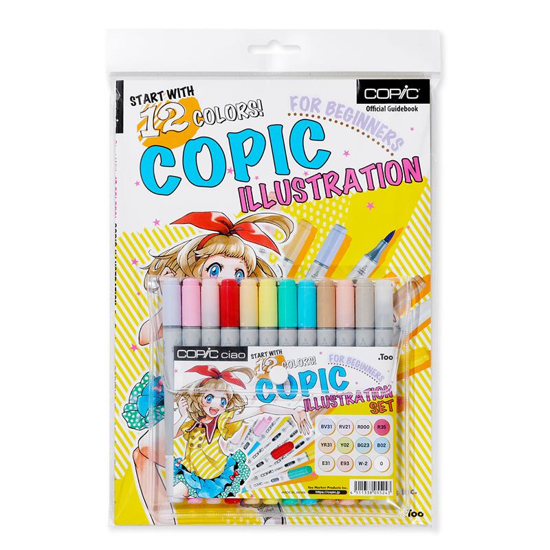 COPIC Ciao Marker 12pc Illustration