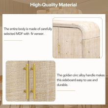 Load image into Gallery viewer, Retro Minimalist Curved Sideboard with Gold Handles and Adjustable Dividers for Living Room or Dining Room (Natural Wood Wash)
