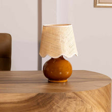 Load image into Gallery viewer, Theisseil Brown Table Lamp
