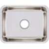 Load image into Gallery viewer, Elkay Lustertone 20-1/2&quot; Undermount Single Basin Stainless Steel Kitchen Sink with Basket Strainer Model:ELUH1814PD
