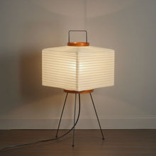 Load image into Gallery viewer, Nogy Akari Japanese Floor Lamp - Square
