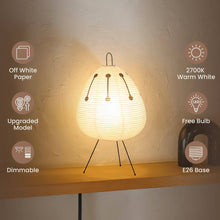Load image into Gallery viewer, Nogy Paper Lamp with Black Design • Lantern Lamp • Rice Paper Lantern Lamp • Japanese Lamp • White Paper Lamp (Black/White)
