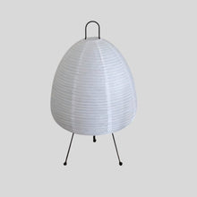 Load image into Gallery viewer, Raito Floor Lamp
