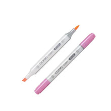 Load image into Gallery viewer, COPIC Ciao Marker RV04 Shock Pink
