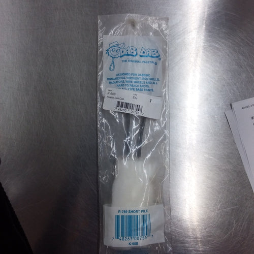 CORONA Brushes Dab Dab The Original Paletin 748263007557